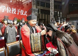 剑宗